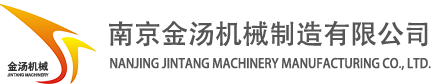 無錫市新區興盛建筑機械廠